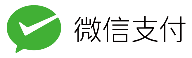 微信支付